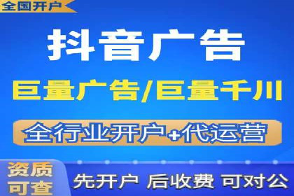 从新手到高手：百度竞价实战案例分析