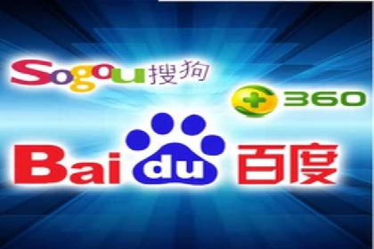 sem广告投放优化：竞价运营的五大经典案例