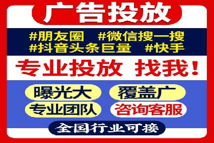 百度竞价包年推广案例：从零到一的突破